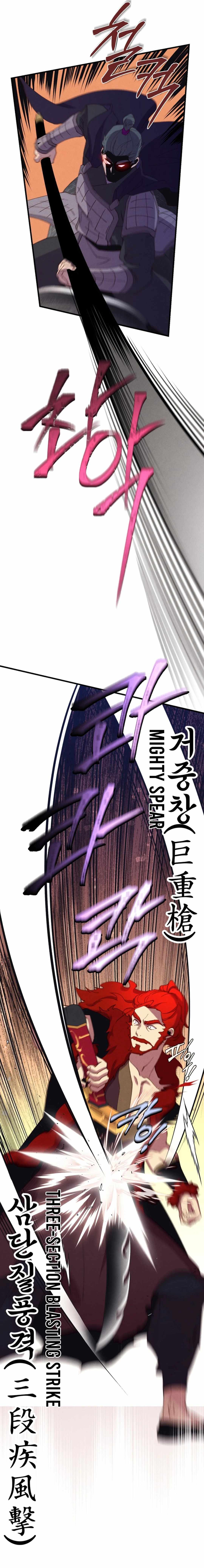 Masters of Lightning Knives Chapter 183 — Page 18