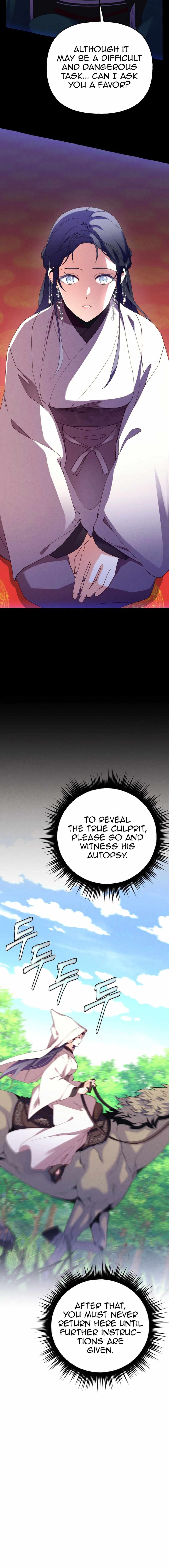Masters of Lightning Knives Chapter 184 — Page 4