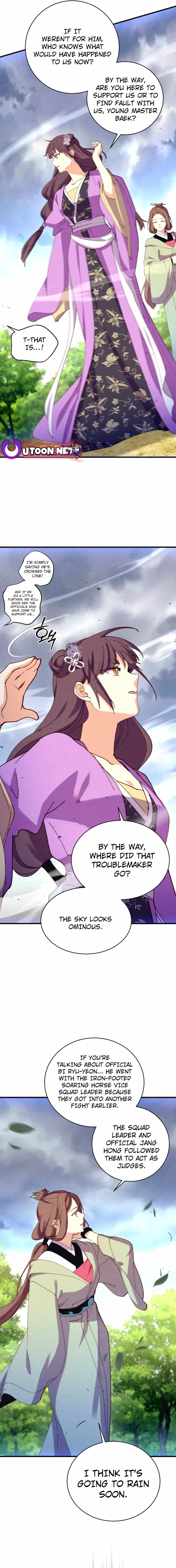 Masters of Lightning Knives Chapter 184 — Page 17