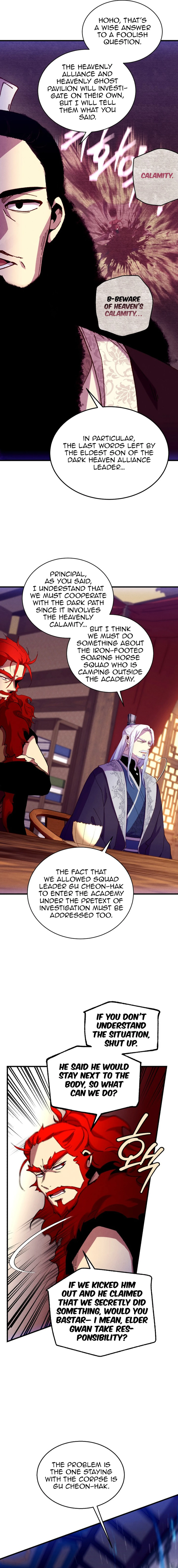 Masters of Lightning Knives Chapter 185 — Page 17