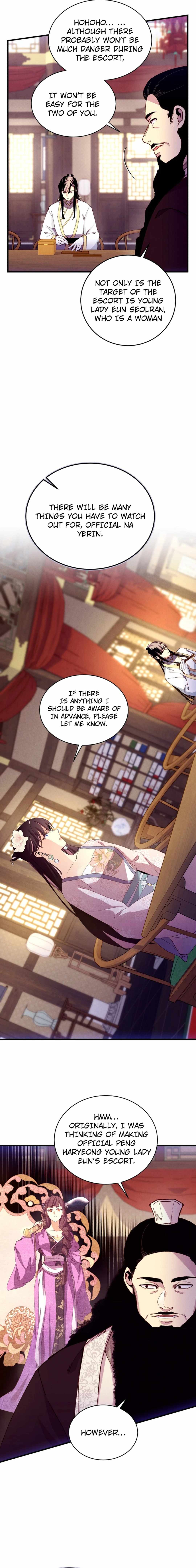 Masters of Lightning Knives Chapter 186 — Page 4
