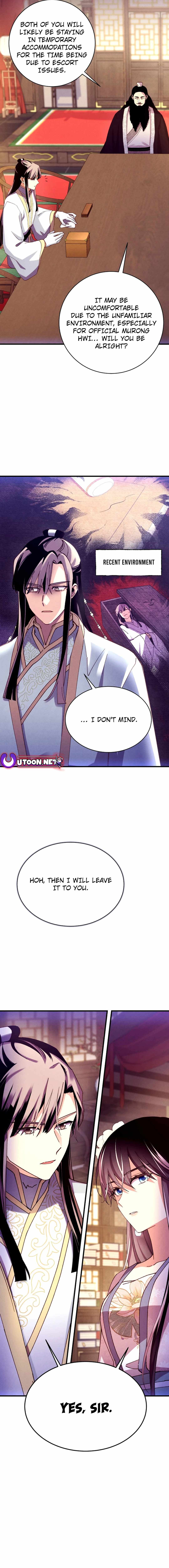 Masters of Lightning Knives Chapter 186 — Page 7