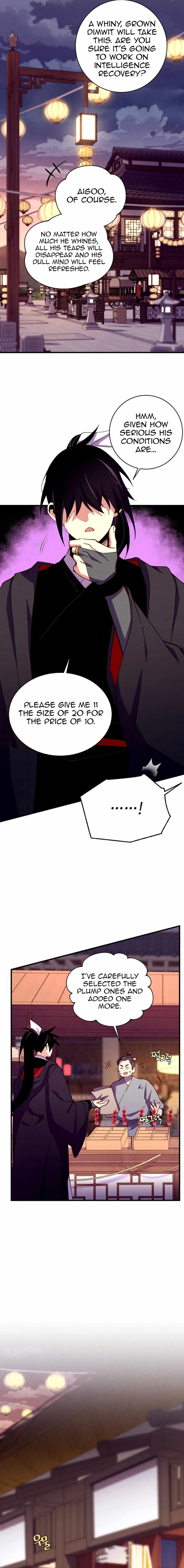 Masters of Lightning Knives Chapter 187 — Page 13
