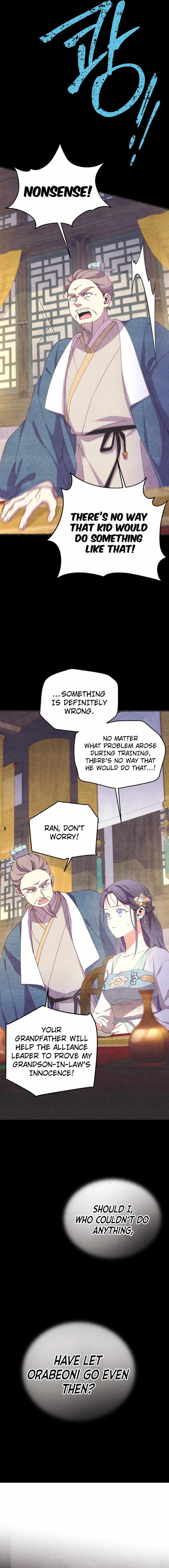 Masters of Lightning Knives Chapter 188 — Page 9