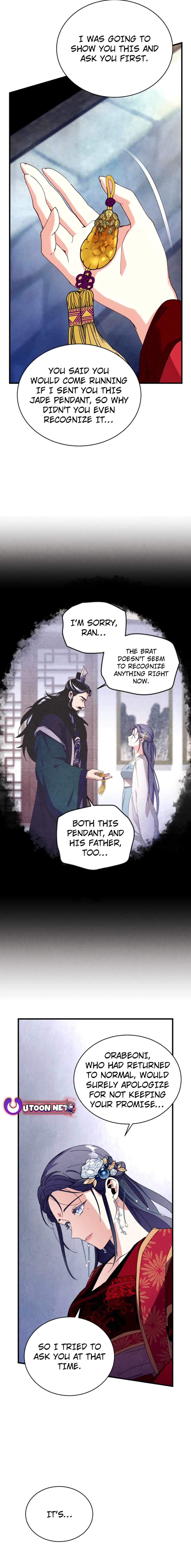 Masters of Lightning Knives Chapter 188 — Page 13