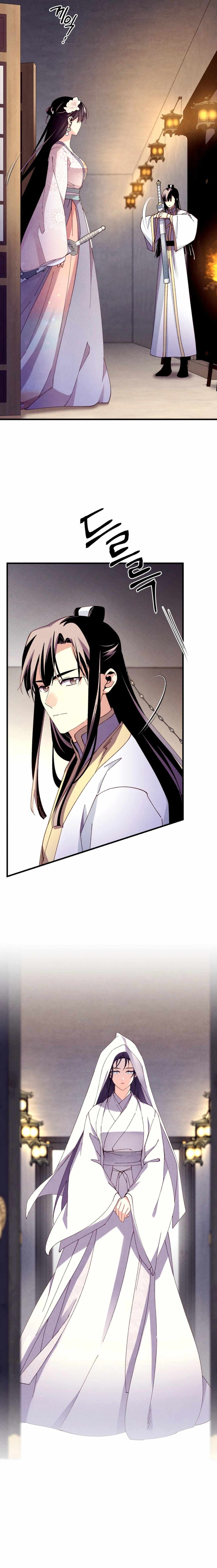 Masters of Lightning Knives Chapter 189 — Page 13
