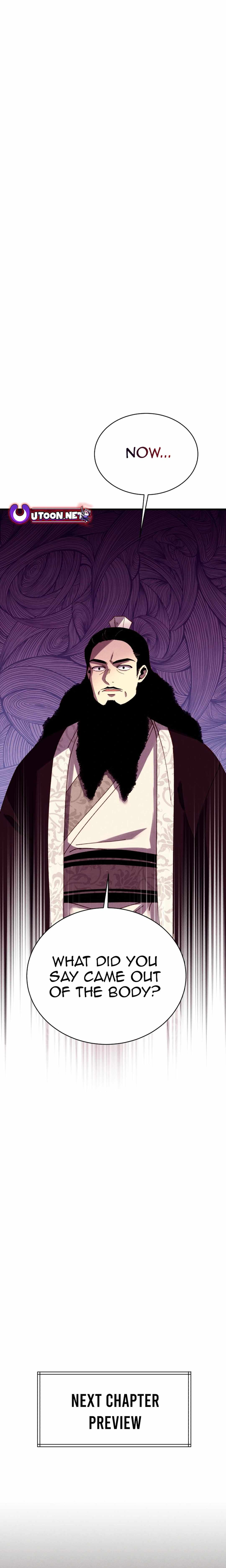 Masters of Lightning Knives Chapter 189 — Page 20