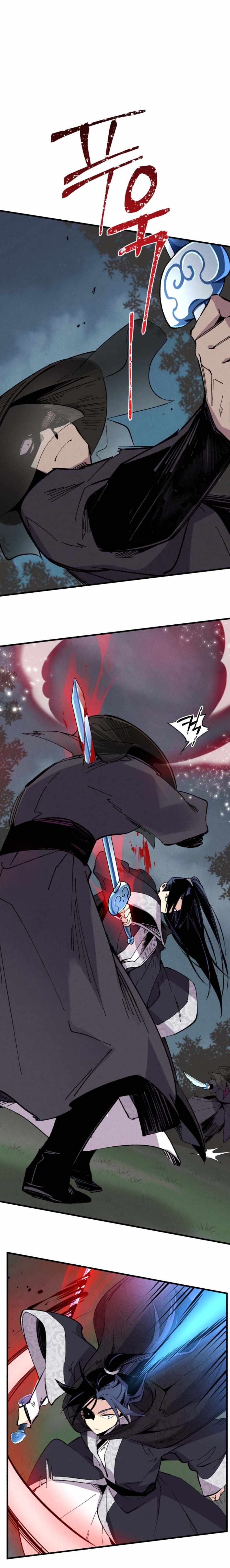 Masters of Lightning Knives Chapter 19 — Page 7