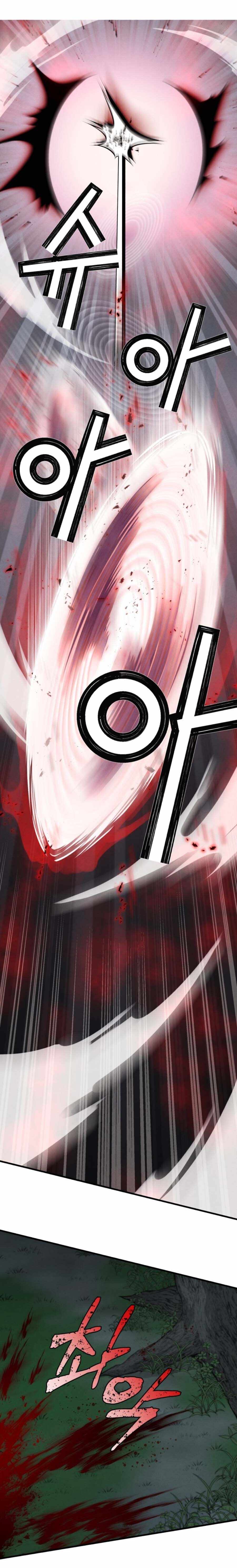Masters of Lightning Knives Chapter 19 — Page 10