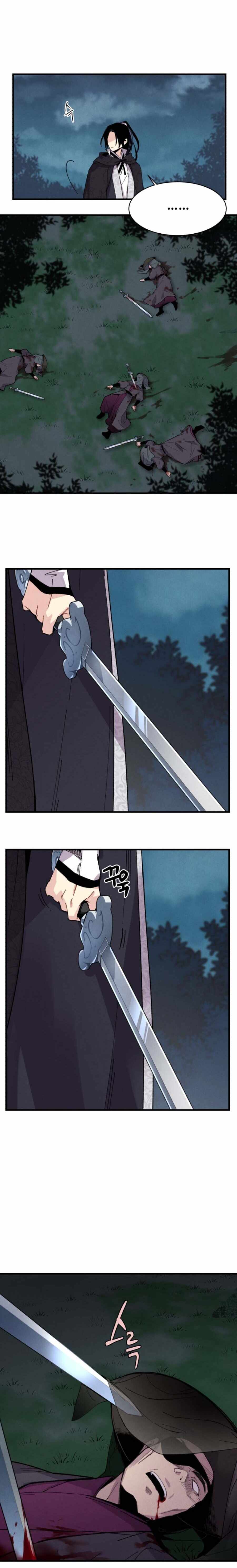 Masters of Lightning Knives Chapter 19 — Page 13