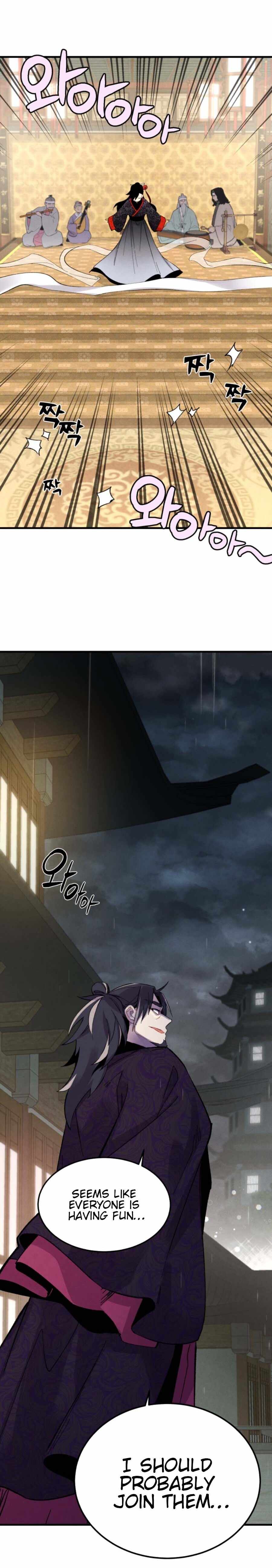 Masters of Lightning Knives Chapter 19 — Page 20