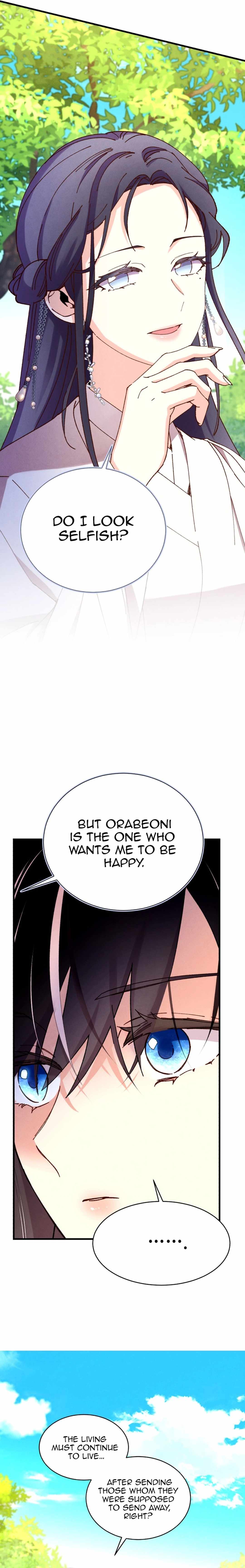 Masters of Lightning Knives Chapter 192 — Page 11