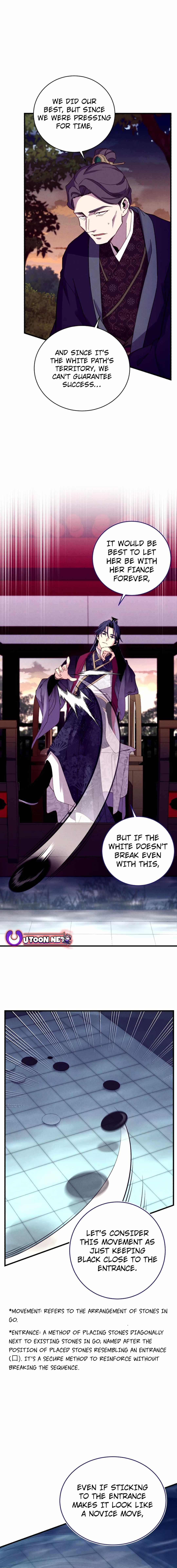 Masters of Lightning Knives Chapter 193 — Page 5