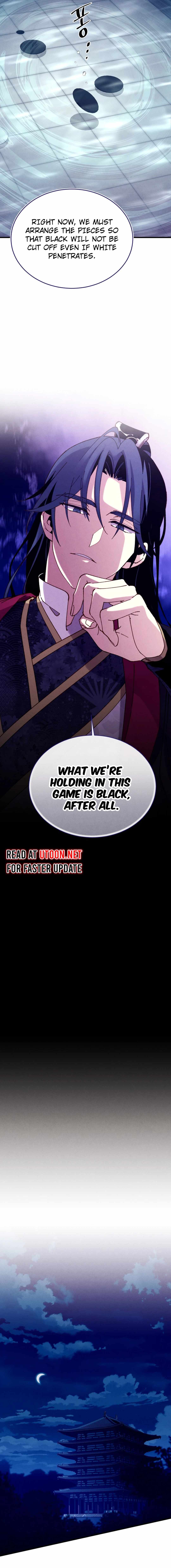 Masters of Lightning Knives Chapter 193 — Page 6