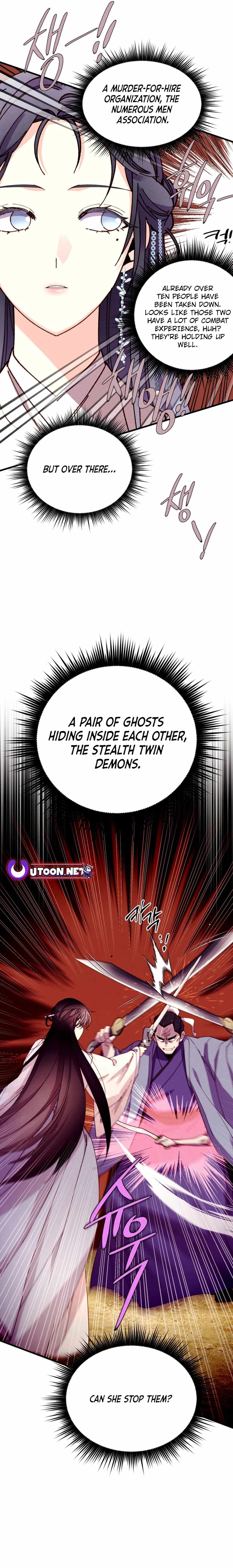 Masters of Lightning Knives Chapter 194 — Page 17