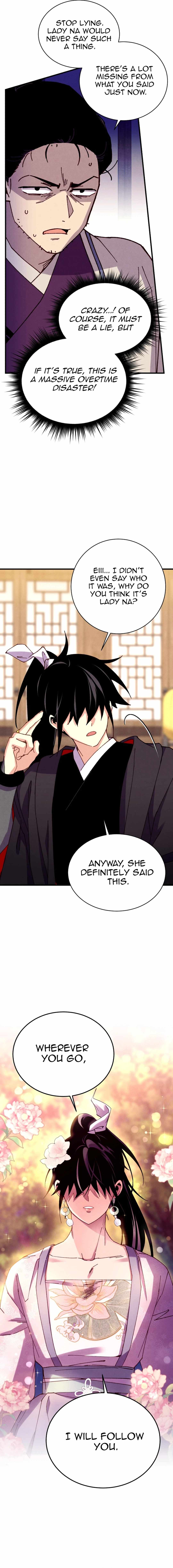 Masters of Lightning Knives Chapter 198 — Page 14