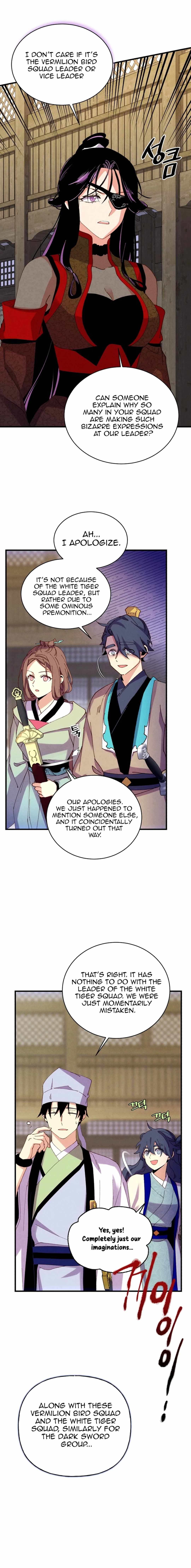 Masters of Lightning Knives Chapter 199 — Page 15