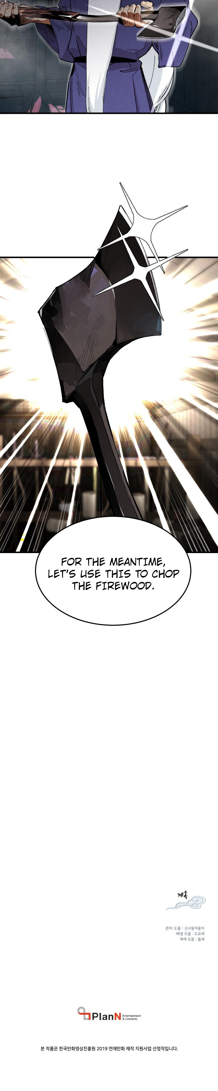 Masters of Lightning Knives Chapter 2 — Page 24