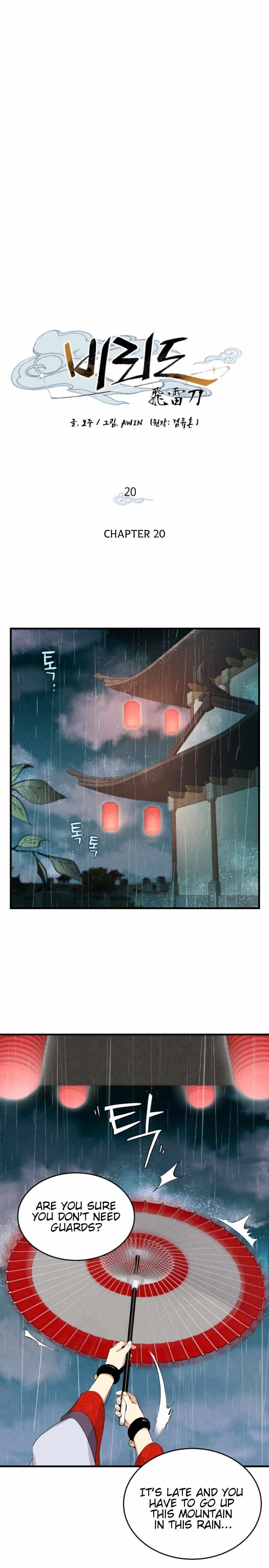 Masters of Lightning Knives Chapter 20 — Page 3