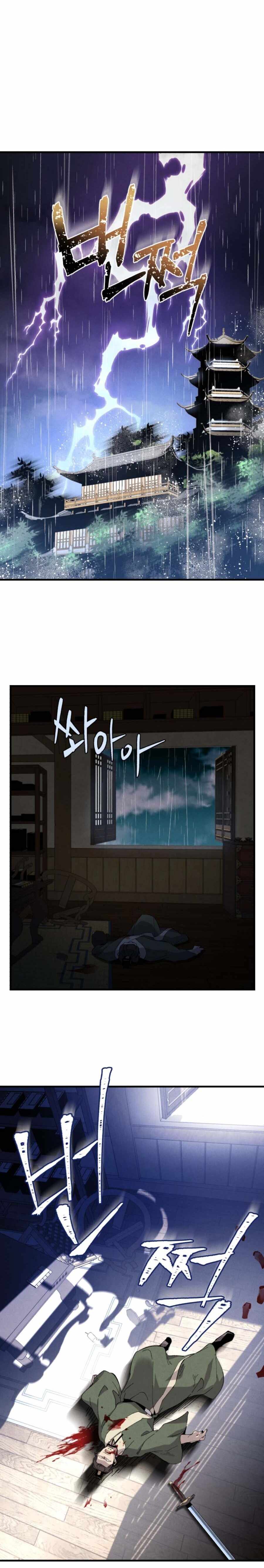 Masters of Lightning Knives Chapter 20 — Page 10