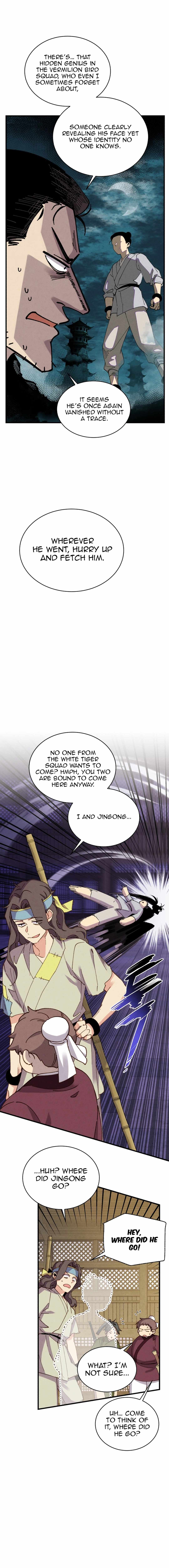 Masters of Lightning Knives Chapter 201 — Page 14