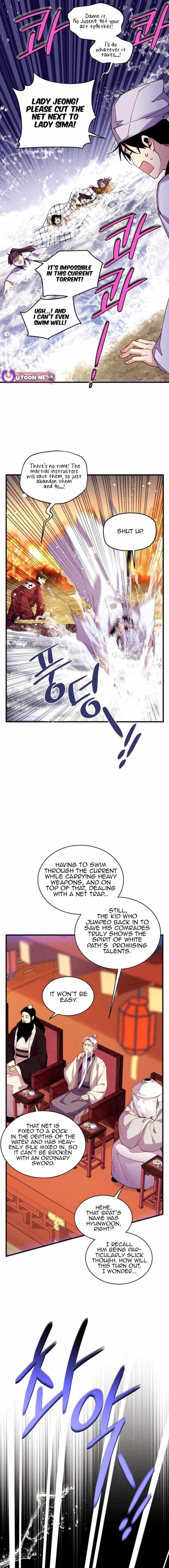 Masters of Lightning Knives Chapter 203 — Page 6