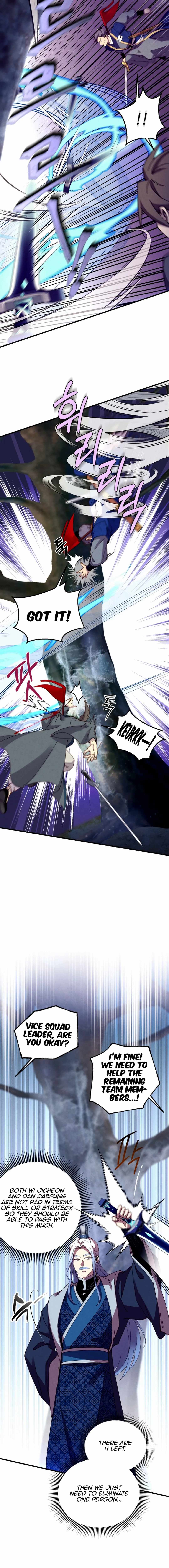 Masters of Lightning Knives Chapter 204 — Page 2