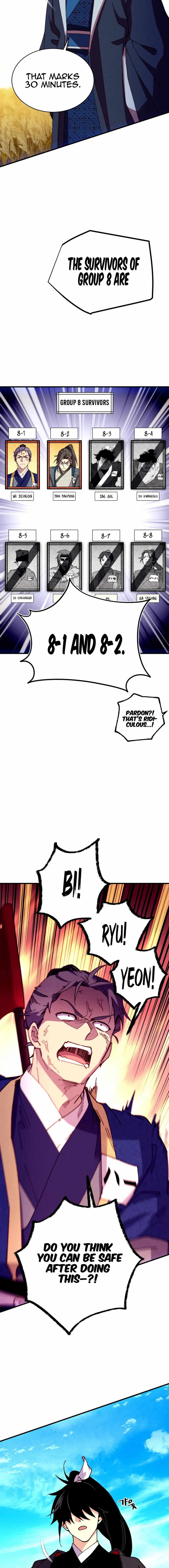 Masters of Lightning Knives Chapter 204 — Page 5