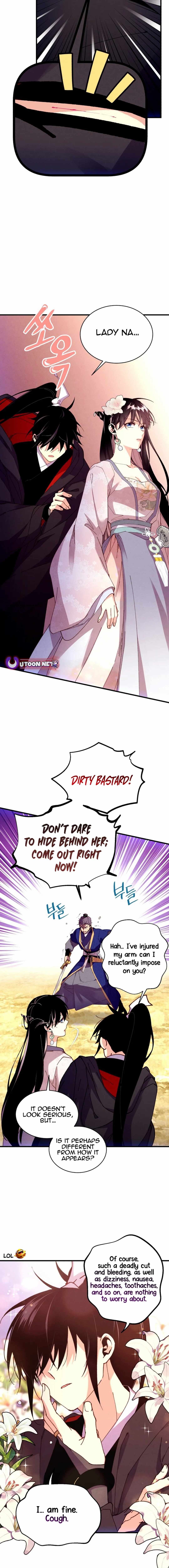 Masters of Lightning Knives Chapter 204 — Page 12
