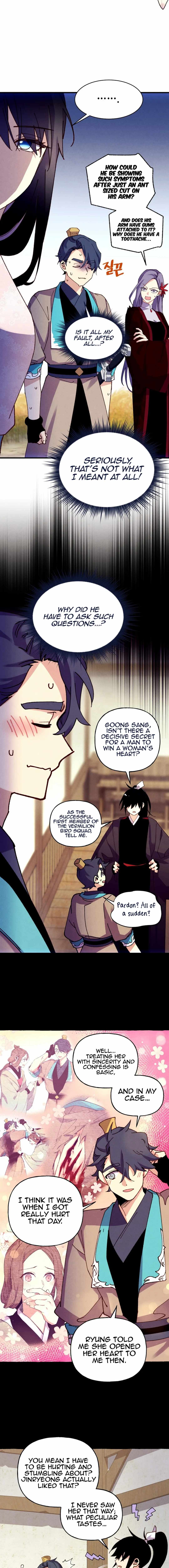 Masters of Lightning Knives Chapter 204 — Page 13