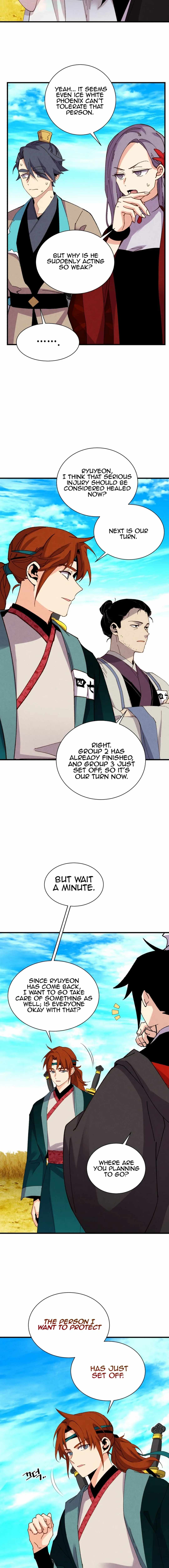 Masters of Lightning Knives Chapter 204 — Page 18