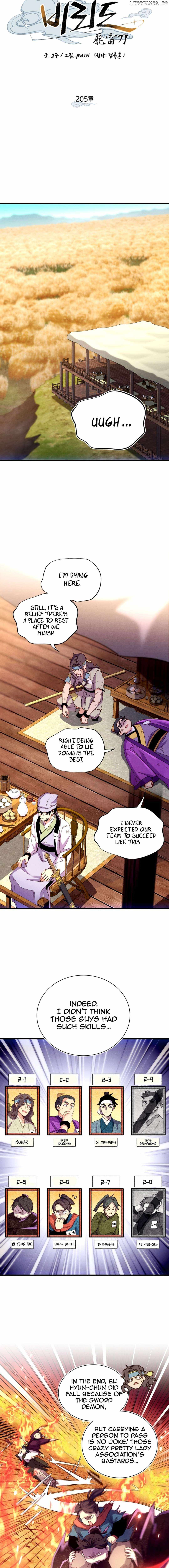 Masters of Lightning Knives Chapter 205 — Page 2