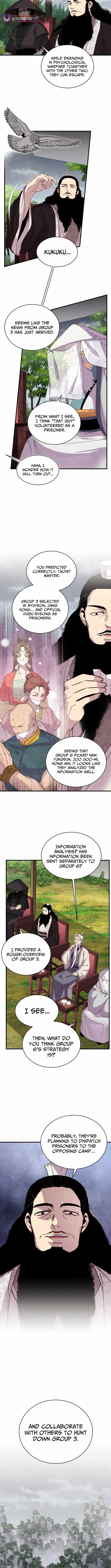 Masters of Lightning Knives Chapter 214 — Page 10