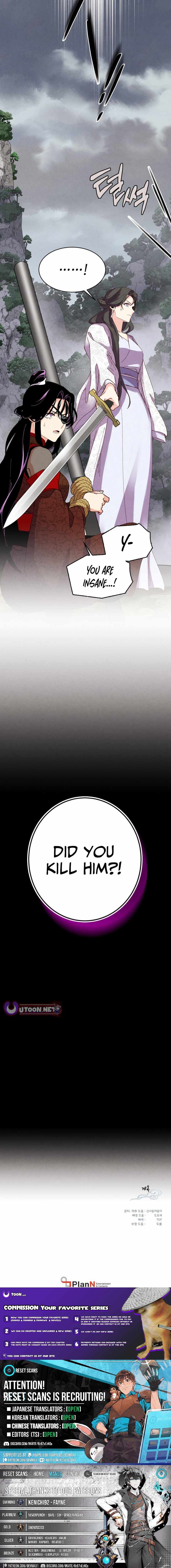 Masters of Lightning Knives Chapter 214 — Page 14