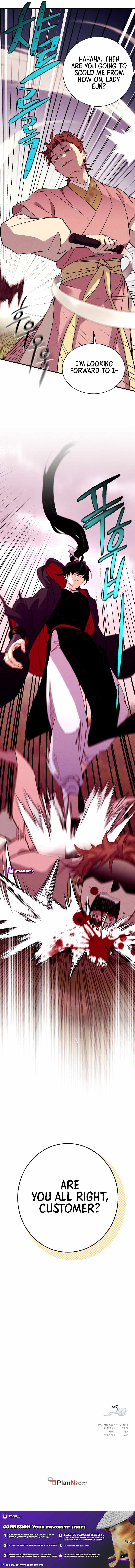 Masters of Lightning Knives Chapter 215 — Page 10