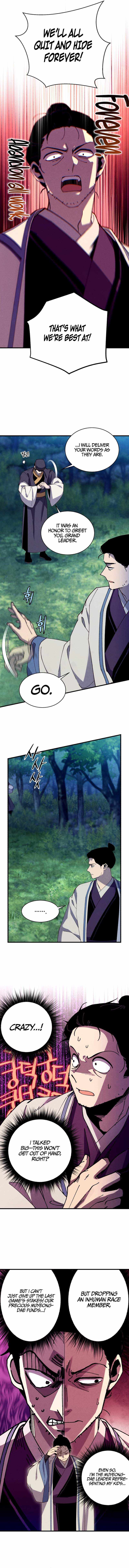 Masters of Lightning Knives Chapter 217 — Page 5
