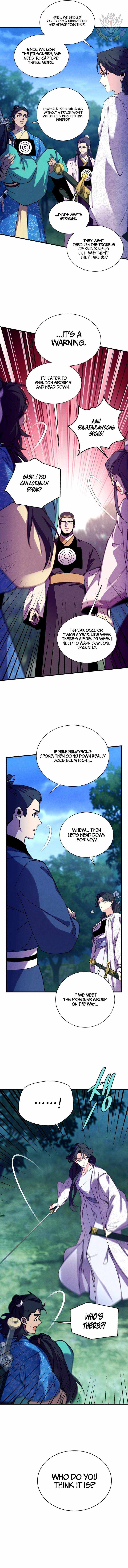Masters of Lightning Knives Chapter 217 — Page 13