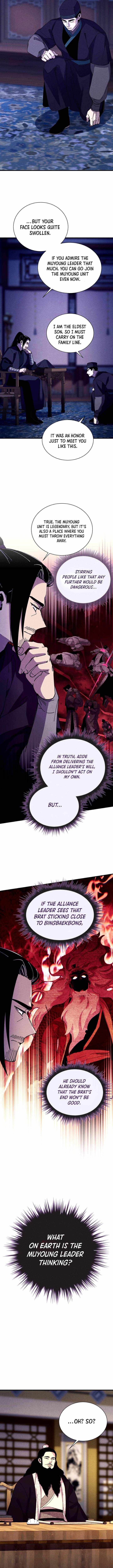 Masters of Lightning Knives Chapter 218 — Page 2