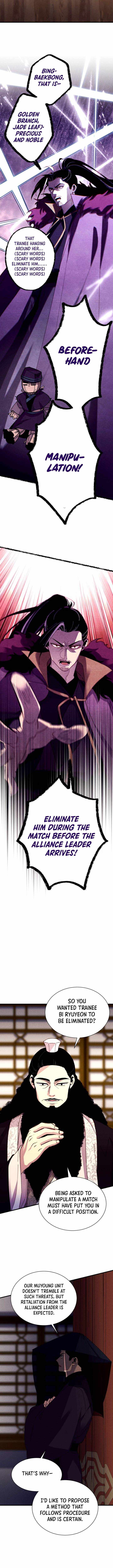 Masters of Lightning Knives Chapter 218 — Page 3