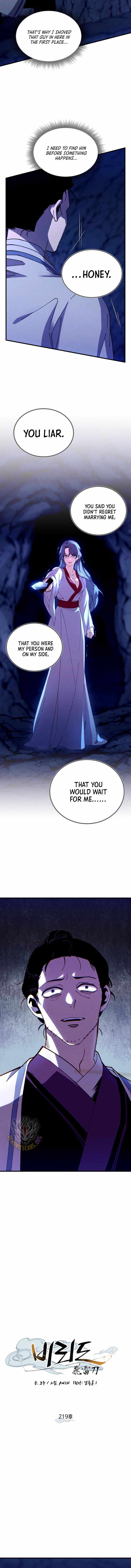 Masters of Lightning Knives Chapter 219 — Page 14