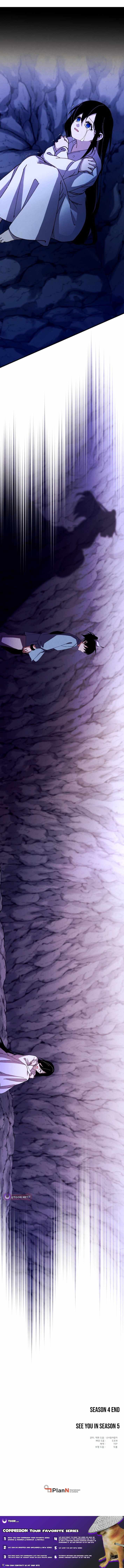 Masters of Lightning Knives Chapter 220.5 — Page 16