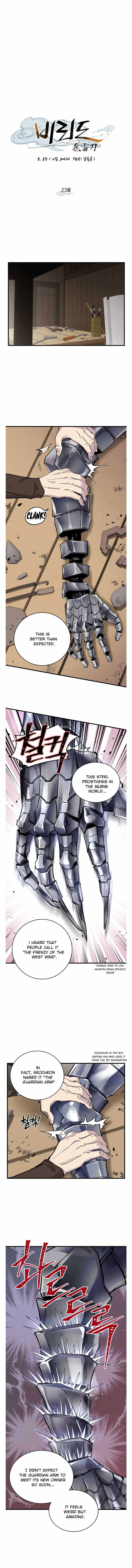 Masters of Lightning Knives Chapter 23 — Page 2