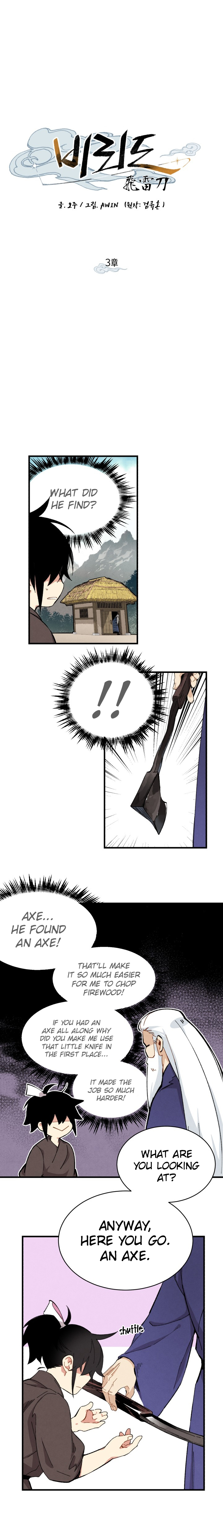 Masters of Lightning Knives Chapter 3 — Page 3