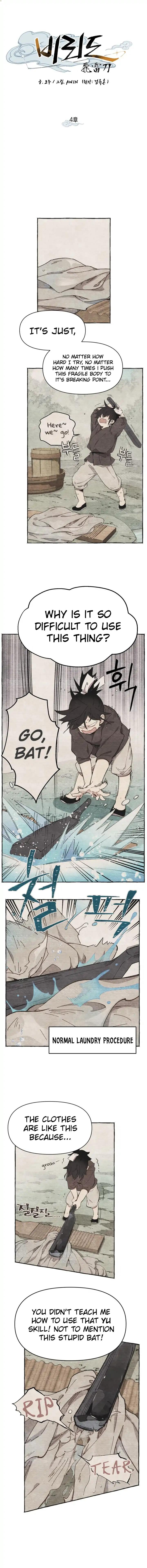 Masters of Lightning Knives Chapter 4 — Page 3