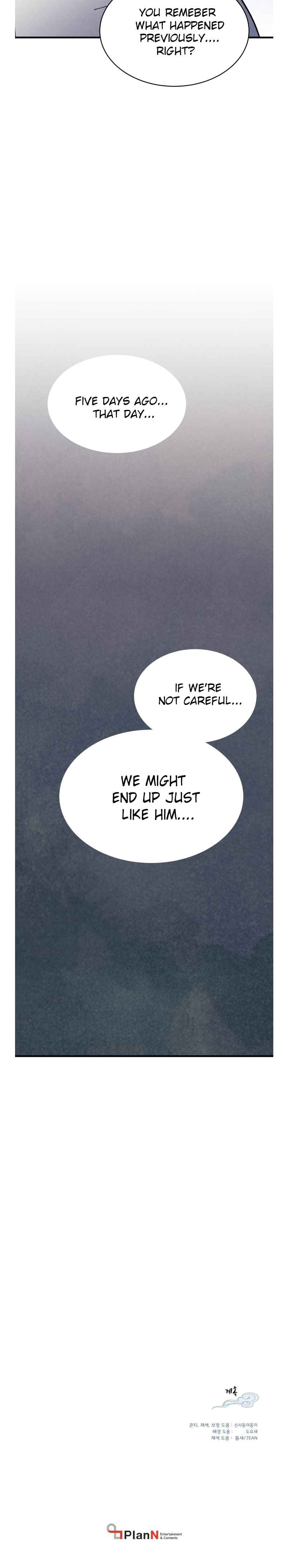 Masters of Lightning Knives Chapter 44 — Page 9