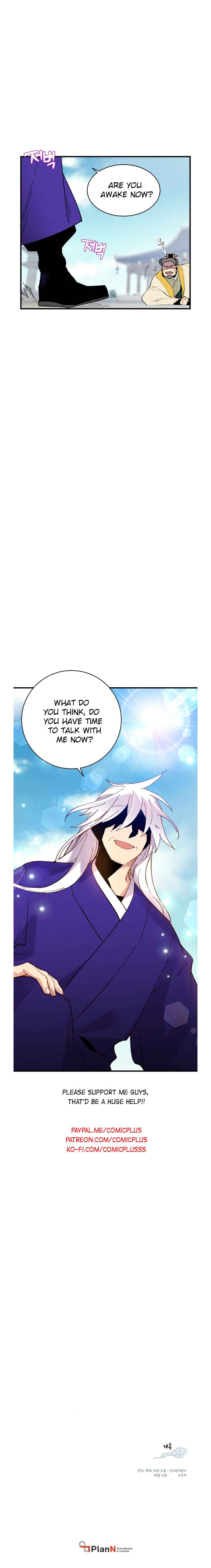Masters of Lightning Knives Chapter 53 — Page 7