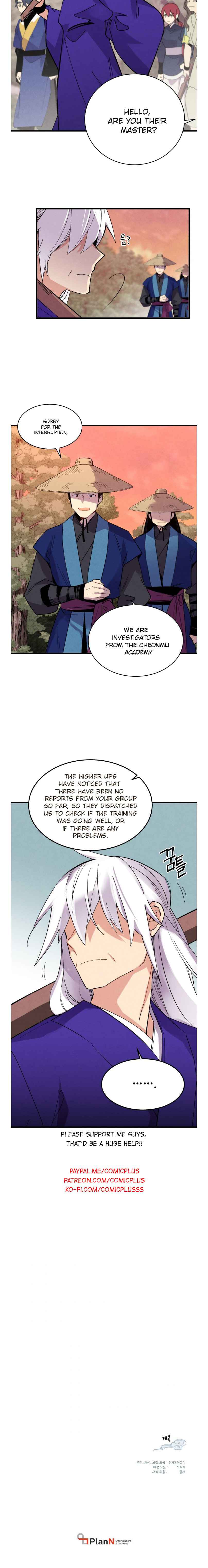 Masters of Lightning Knives Chapter 54 — Page 7
