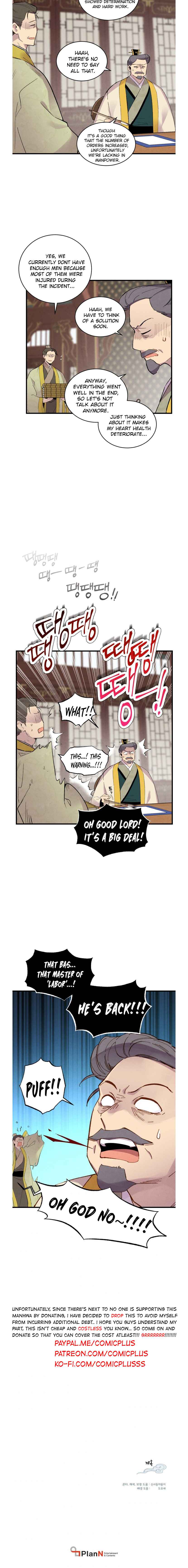 Masters of Lightning Knives Chapter 59 — Page 8
