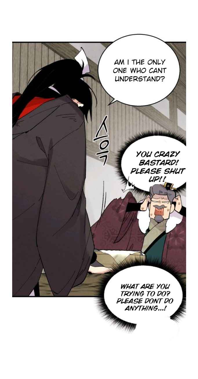 Masters of Lightning Knives Chapter 65 — Page 7