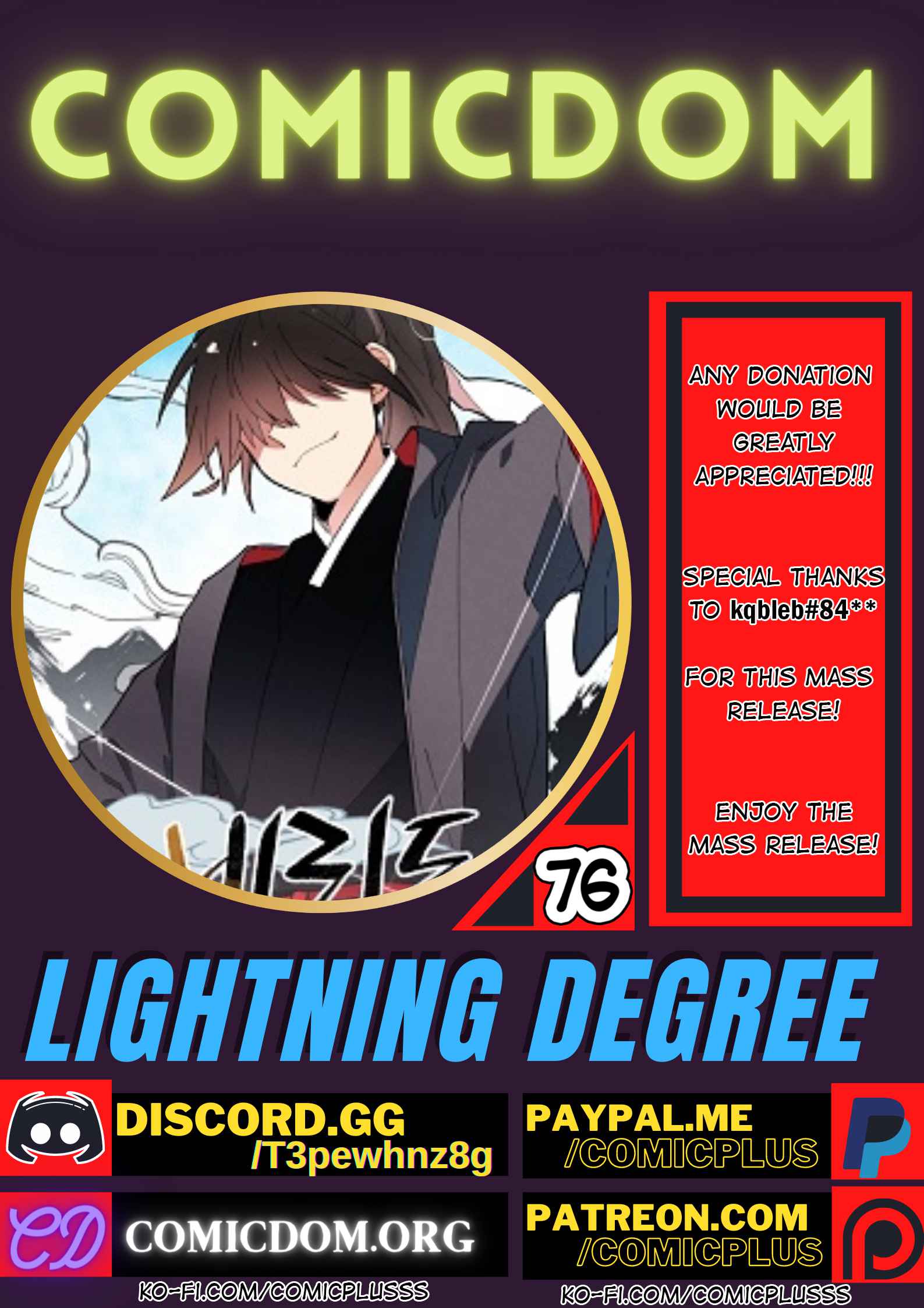 Masters of Lightning Knives Chapter 76 — Page 1